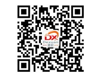 山西德軒2015年主要做什么？我們2015年只做吸塑字、沖孔字等發(fā)光字加工！