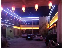 城市亮化工程設計中應該考慮到哪些因素呢？山西德軒做字廠為您解析