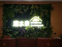 外露發(fā)光字的安裝方式有哪些呢？山西德軒發(fā)光字廠家為您解讀