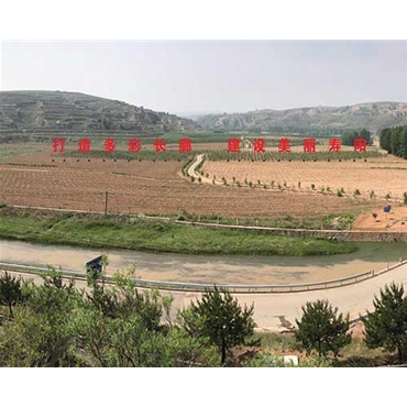 打造多彩長(zhǎng)廊、建設(shè)美麗壽陽(yáng)